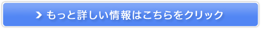 CɕɁu^}ST~v̔TCg